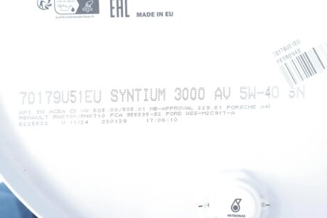 Олива моторна SYNTIUM 3000 AV 5W-40 SN (60L) petronas 70179U51EU
