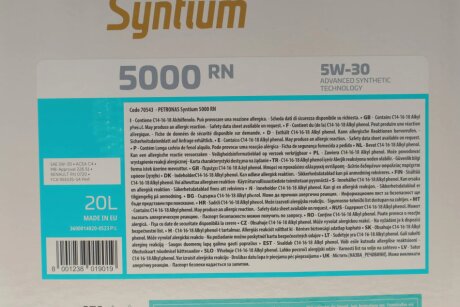 Олива моторна SYNTIUM 5000 RN 5W-30 BiB (20L) petronas 70543RY1EU