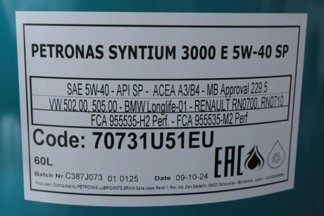 Олива моторна SYNTIUM 3000 E 5W-40 SP (60L) petronas 70731U51EU