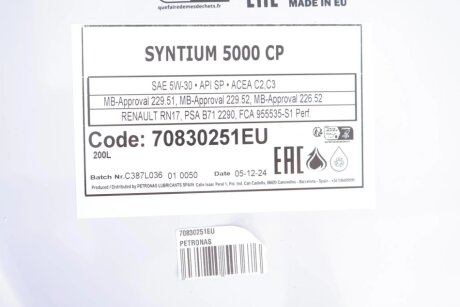 Олива моторна SYNTIUM 5000 CP 5W-30 SP 200L petronas 70830251EU