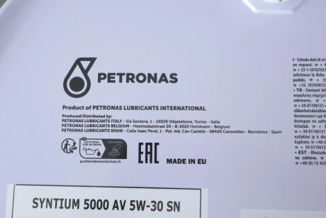 Олива моторна SYNTIUM 5000 AV 5W-30 SN (200L) petronas 70950251EU