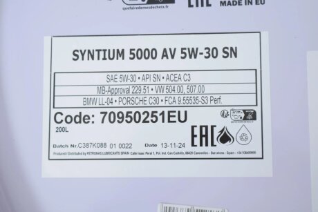 Олива моторна SYNTIUM 5000 AV 5W-30 SN (200L) petronas 70950251EU