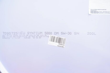 Олива моторна SYNTIUM 5000 DM 5W-30 SN (200L) petronas 70957251EU