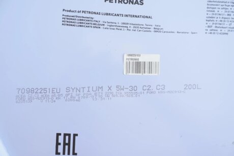 Олива моторна SYNTIUM X 5W-30 C2,C3 (200L) petronas 70982251EU