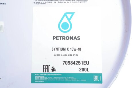 Олива моторна SYNTIUM X 10W-40 A3/B4 (200L) petronas 70984251EU