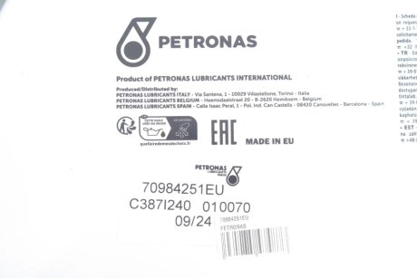 Олива моторна SYNTIUM X 10W-40 A3/B4 (200L) petronas 70984251EU