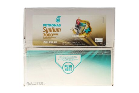 Моторне масло (олива) 0w20 petronas 70716RY1EU