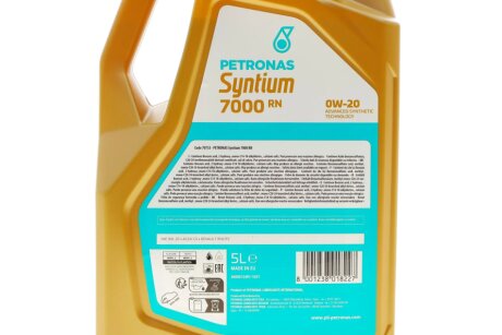 Моторное масло 0w20 petronas 70733M12EU