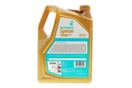 Моторное масло 0w20 petronas 70733M12EU