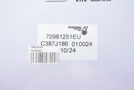 Моторне масло 0w30 petronas 70981251EU