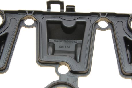 Прокладка кришки клапанів peugeot/Citroen 0348V7