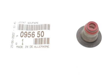 CITROEN КОЛПАЧОК МАСЛОСЪЕМНЫЙ peugeot/Citroen 095650