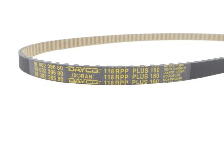 CITROEN Ремень ГРМ C-Elysee 1.2 peugeot/Citroen 1608887580