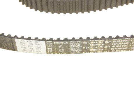 CITROEN КОМПЛЕКТ ГРМ peugeot/Citroen 1610278280