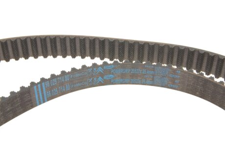 Комплект ГРМ Berlingo/Partner 1.6HDi 08- peugeot/Citroen 1635067180