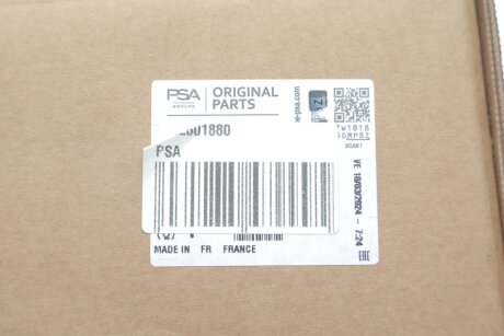 Головка блоку циліндрів peugeot/Citroen 1682801880