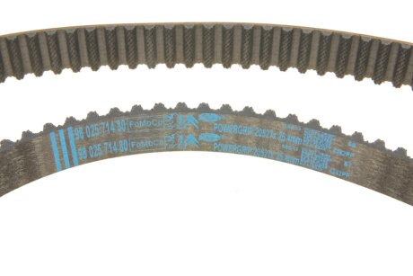 РЕМКОМПЛЕКТ ГРМ peugeot/Citroen 1684448280