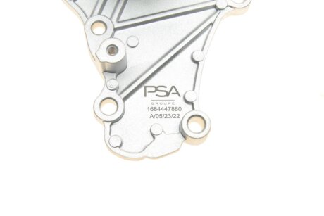 РЕМКОМПЛЕКТ ГРМ peugeot/Citroen 1684448280