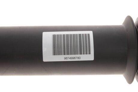 PEUGEOT OE peugeot/Citroen 5271L6