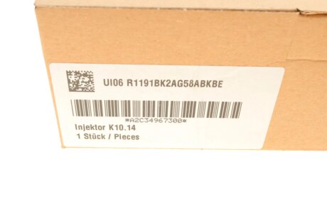 CITROEN 8409990000 ФОРСУНКА ДВИГУНА peugeot/Citroen 9801125480