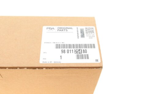 CITROEN 8409990000 ФОРСУНКА ДВИГУНА peugeot/Citroen 9801125480