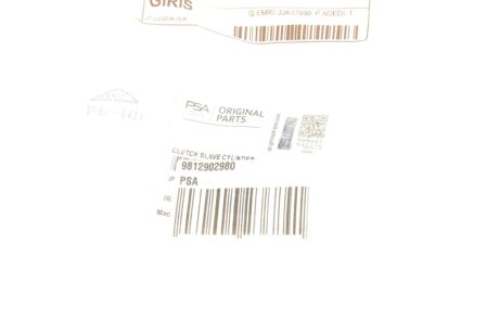 CITROEN ЦИЛIНДР ЗЧЕПЛЕННЯ peugeot/Citroen 9812902980
