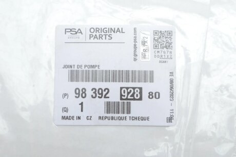 CITROEN Прокладка ТНВД CITROEN C4 GRAND PICASSO II, C4 II, C4 PICASSO II, C5 III, DS4, DS5, JUMPER, JUMPY, SPACETOURER PEUGEOT 3008, 308 II, 5008, 5008 II, 508 I 2.0D 04.09- peugeot/Citroen 9839292880