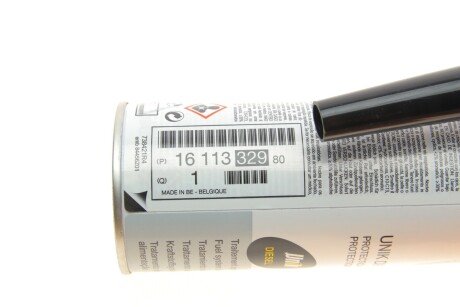 CITROEN 3811900000 ЗАСiБ ПiДВ.ЯКОС.ПАЛ.0,3л peugeot/Citroen 1611332980