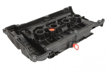 8409990000 КРИШКА КЛАПАННА ДВИГУНА peugeot / Citroën V759886280
