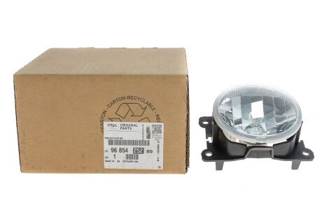 CITROEN ФАРА ПРОТИТУМАННА peugeot/Citroen 9685425280