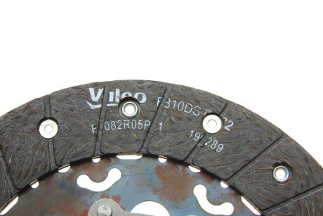 Комплект зчеплення в зборі peugeot/Citroen 1628934680