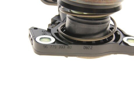 Комплект зчеплення в зборі peugeot/Citroen 1628934680