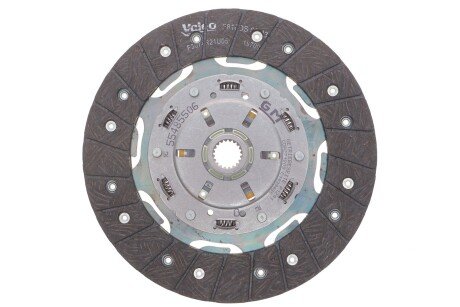 Комплект сцепления в сборе peugeot/Citroen 55513162