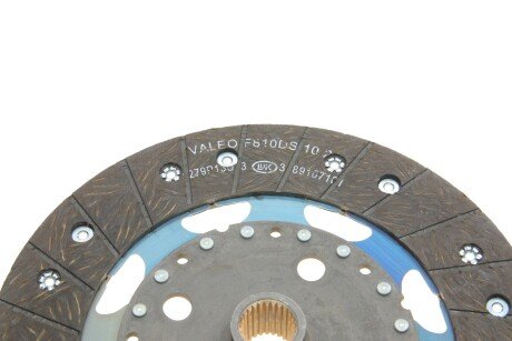 Комплект сцепления в сборе peugeot/Citroen 9814068080