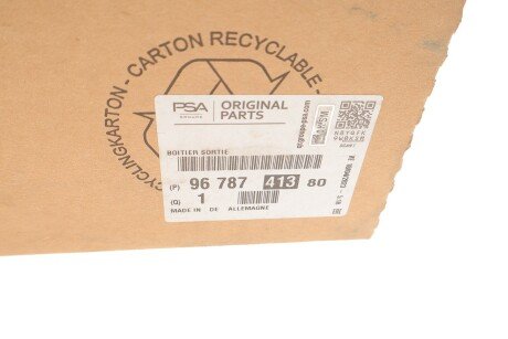 Корпус термостата, 2.2 HDI, 11- peugeot/Citroen 9678741380