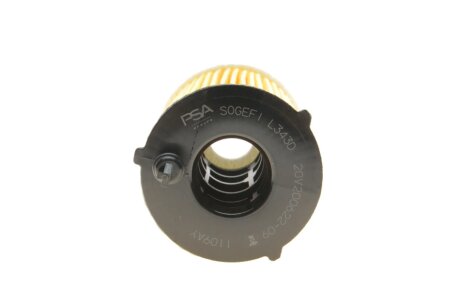 Масляний фільтр peugeot/Citroen 1109AY