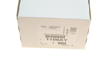 Масляний фільтр peugeot/Citroen 1109AY