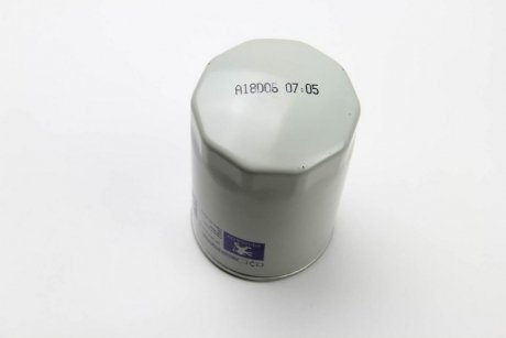 Масляний фільтр peugeot/Citroen 1606267480
