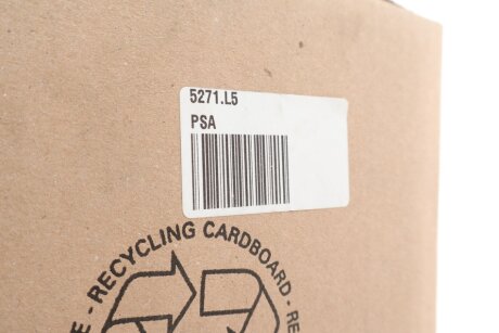 Передній амортизатор (стойка) peugeot/Citroen 5271L5