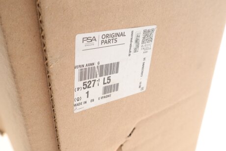 Передній амортизатор (стойка) peugeot/Citroen 5271L5