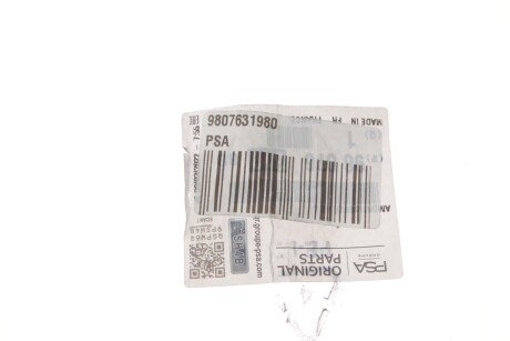 Передній амортизатор (стойка) peugeot/Citroen 9807631980