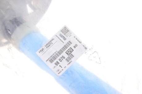 Передній амортизатор (стойка) peugeot/Citroen 9807632080