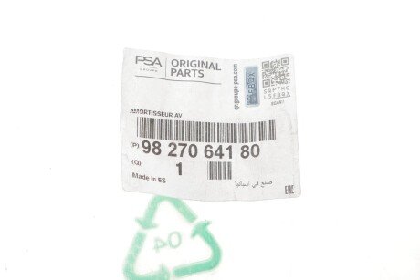 Передний амортизатор (стойка) peugeot/Citroen 9827064180