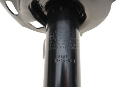 Передний амортизатор (стойка) peugeot/Citroen 9827064180