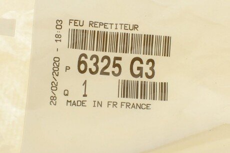 PEUGEOT OE peugeot/Citroen 6325G3