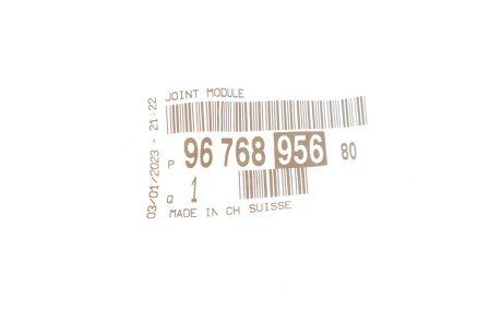 PEUGEOT OE peugeot/Citroen 9676895680