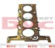 Прокладка головки, 2.2TDCI (2 метки) peugeot/citroen 0209ES