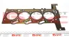 Прокладка головки, 2.2TDCI (2 метки) peugeot/citroen 0209ES