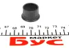 Шайба під форсунку Citroen Jumper/Peugeot Expert 2.0 HDi 07- peugeot/citroen 1982F1