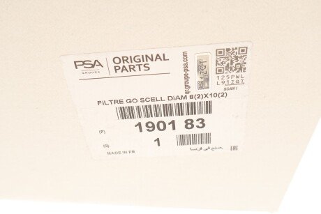 Паливний (топливный) фільтр peugeot/Citroen 190183